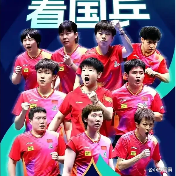 NG体育足球篮球中心 APP